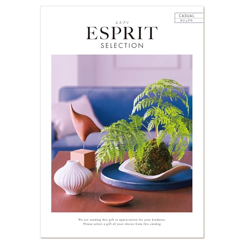 ハーモニック カタログギフト ESPRIT (エスプリ) カジュアル 5,000円コース 包装紙:白金