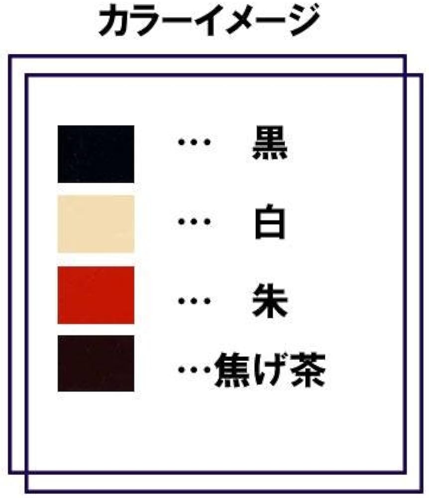 Amazon｜呉服掛け おしゃれで使い勝手の良い衣桁です。 家具 おしゃれ