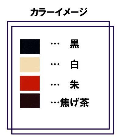 Amazon｜呉服掛け おしゃれで使い勝手の良い衣桁です。 家具