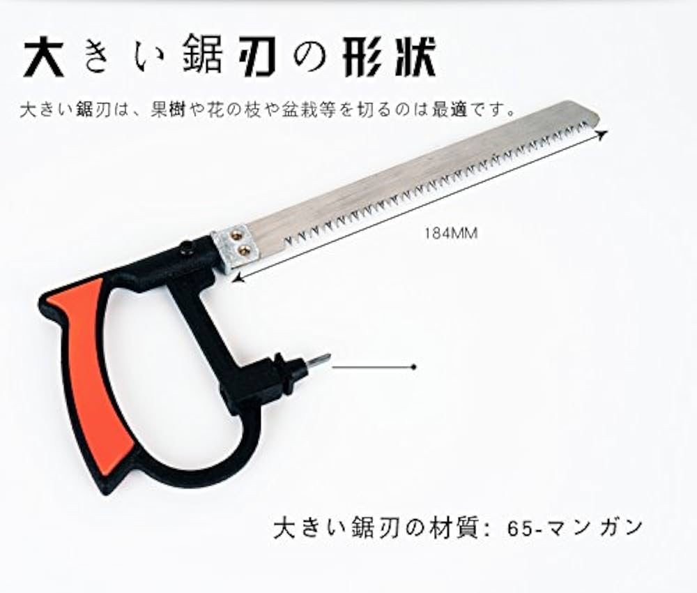 軽量小型ウォールボードソー DIY のこぎり 万能 片手のこぎり 多目的 Amazon.co.jp: 髙儀(Takagi) シャークソー クラフト鋸 万能用