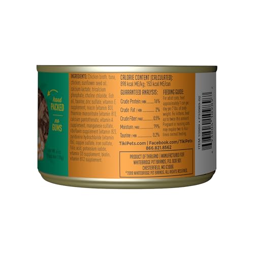 Image of Tiki Cat Luau Shredded Meat, Ahi Tuna & Chicken Recipe in Chicken Consumme, Grain-Free Balanced Nutrition Wet Canned Cat Food, For All Life Stages, 6 oz. Can (8 Count)