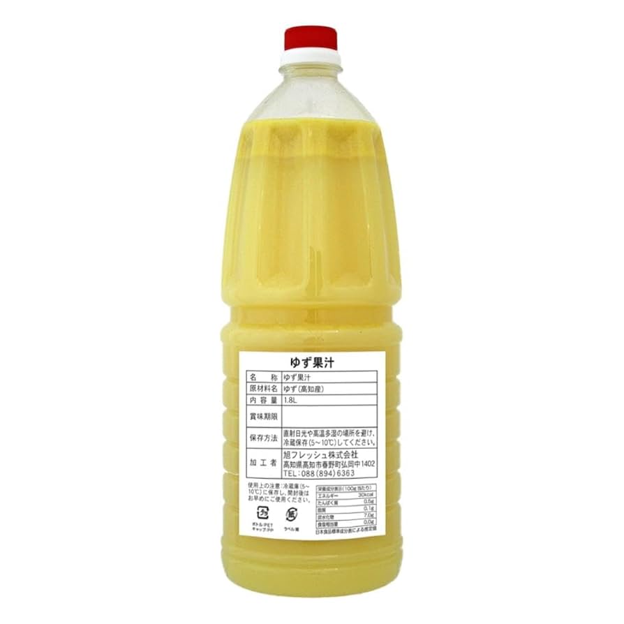 【ゆずページ】 Amazon.co.jp: 高知県産ゆず果汁 1800ml （ペットボトル