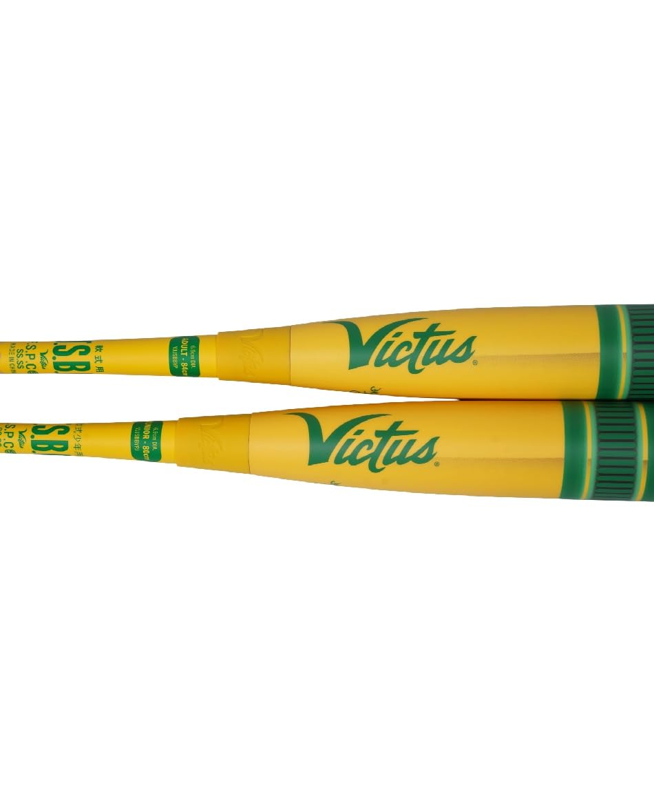 Amazon | 〔ヴィクタス〕野球 一般軟式バット PENCIL VJJSBBYP 85