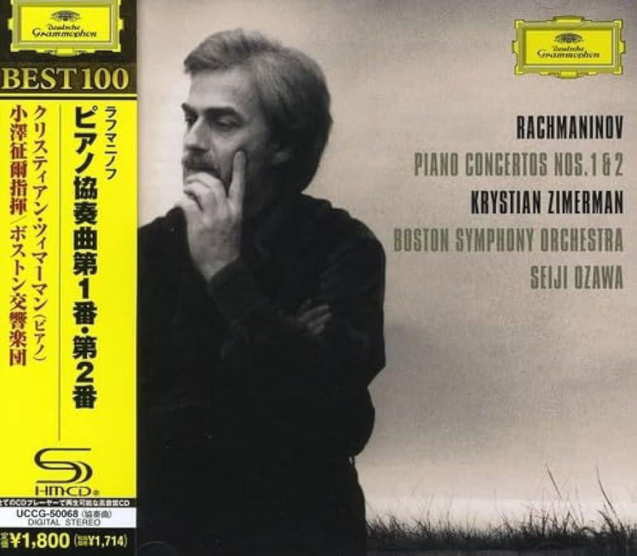 【セット売り】クラシックCD ローマ３部作 ブラームス 1番 ラフマニノフ 2番 セット売り】クラシックCD ローマ3部作 ブラームス 1番