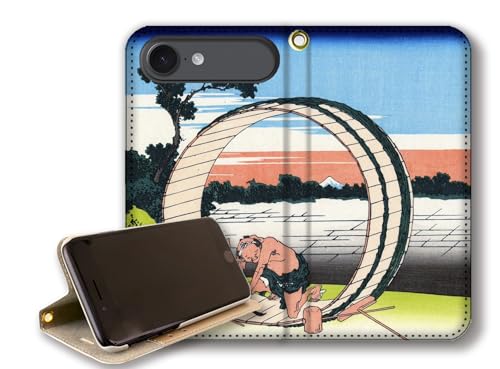 y蒠^X^h@\ziPhone17 Air݊ X}zP[X yE̖z k G xԎO\Zi xmR R y A[g G |p { a a (Bs񌩌)xgȂ