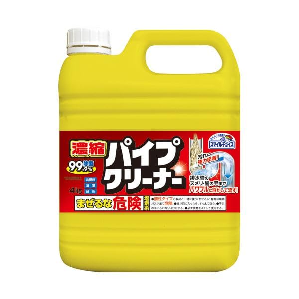 LDH クリーナー A063 Zゲージ専用 車輪クリーナー (Wheel Cleaner for Z Gauge