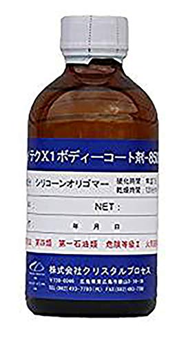 �N���X�^���v���Z�X(Crystalprocess) �n�C�e�NX1�{�f�B�[�R�[�g��-8500 200ml A01020