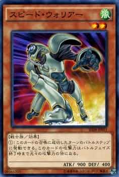 シンクロカード カード検索 ｜ Z/X - Zillions of enemy X - ゼクス公式サイト