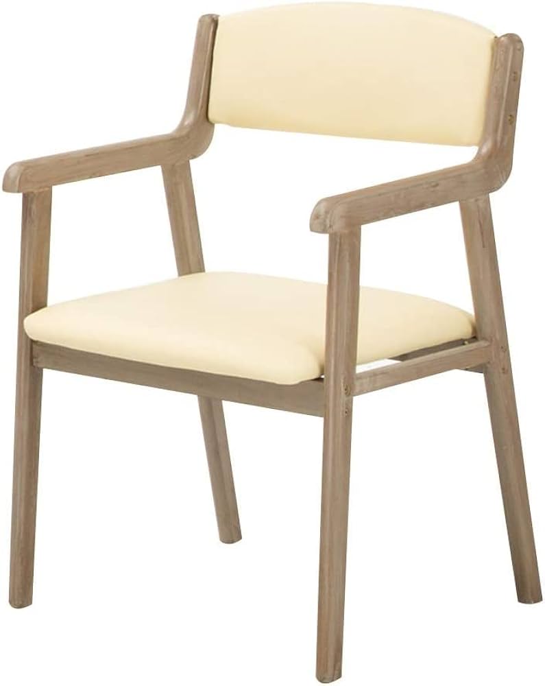 モダンなアームレスト付きダイニングチェア