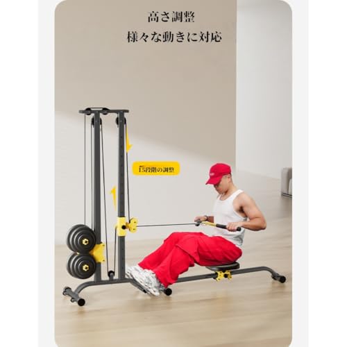 GRSMIS GrdMis多機能ホームジムマシン