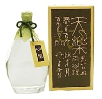 小鼓 大吟醸酒 天楽 (心楽)