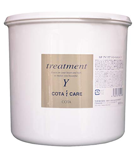 「コタ アイケア トリートメント7 3000g」 7 TREATMENT コタアイケアトリートメント7番3000g 業務用