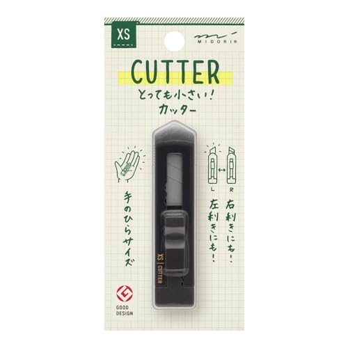 Amazon.co.jp: ミドリ カッタ― XS 黒A 35526006 : DIY・工具・ガーデン