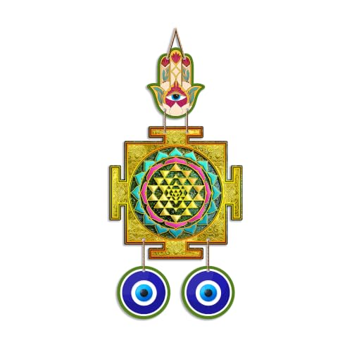 Image of Artvibes Sri Yantra Evil Eye Wall Hanging for Home Entrance Door | Sacred Geometry Vastu Decor | Positive Energy Protection Ornament for Meditation Room | Office and Housewarming Gift (WH 85135N)