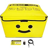 宅配BOX 宅助 折りたたみ 大容量 75L 防水 保冷 宅配ボックス 【 案内 ステッカー 、 南京錠 、 盗難防止 ワイヤー 付き 】 個人宅 戸建て マンション 置き配 簡易 型 2019版( 絶対気づく 黄色 )