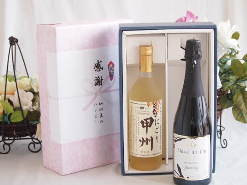 ӂ̑蕨{bNX N[~[ȂÌƍYCZbg(MdV IAVX ubNNC[Xp[NOCh(쌧)750mlRYɂbB11.5 720ml