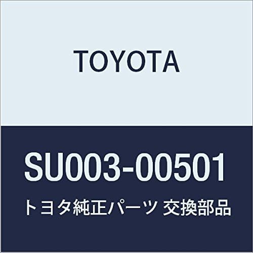 Toyota Genuine Parts - Pulley-Idler (SU003-00501)