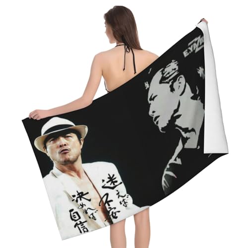 タオル 矢沢永吉」の人気商品一覧 | 安い商品を通販サイトから探す
