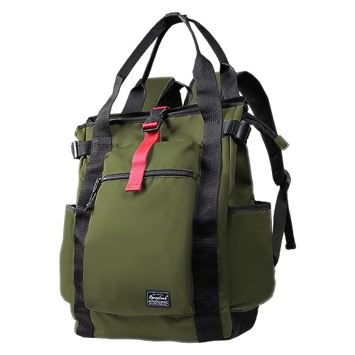 Rangeland Unisex Laptop Tote Backpack Convertible Lightweight Nylon Water-Resistant Everyday Shoulder Tote bag Backpack with Water Bottle Pocket for Women Work Travel, Army Green