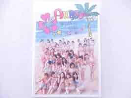 明日午前までの出品！　柏木由紀AKB海外旅行日記 ハワイ生写真+フレーム+DVD 未開封 柏木由紀 AKB48 海外旅行日記 ～ハワイはハワイ～ 生写真