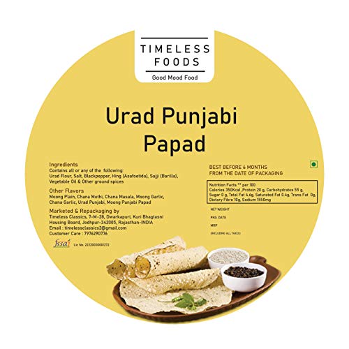 Image of Timeless Food Urad Punjabi Papad 800g | Urad Masala Papad | Authentic & Crunchy Snack | Pack of 1