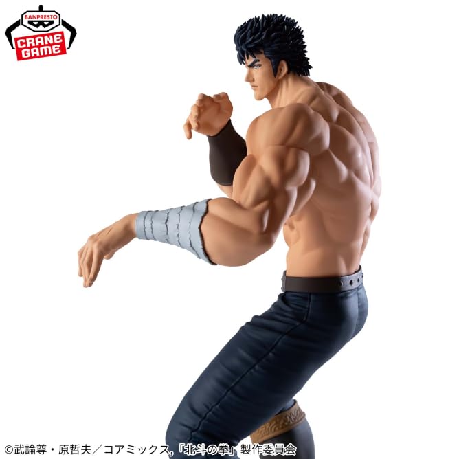 Amazon.co.jp: 北斗の拳 -FIST OF THE NORTH STAR-Grandista-KENSHIRO