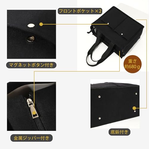 I’M_O トートバッグ の商品画像 2
