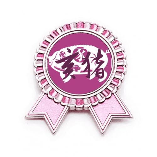 Broche cochon zodiaque chinois de qualité en métal rose pour collection