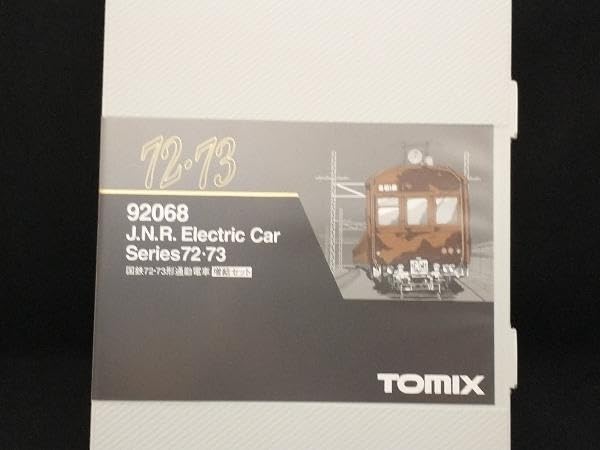 Amazon | Nゲージ TOMIX 92068 72・73形電車 増結セット 【共通説明書