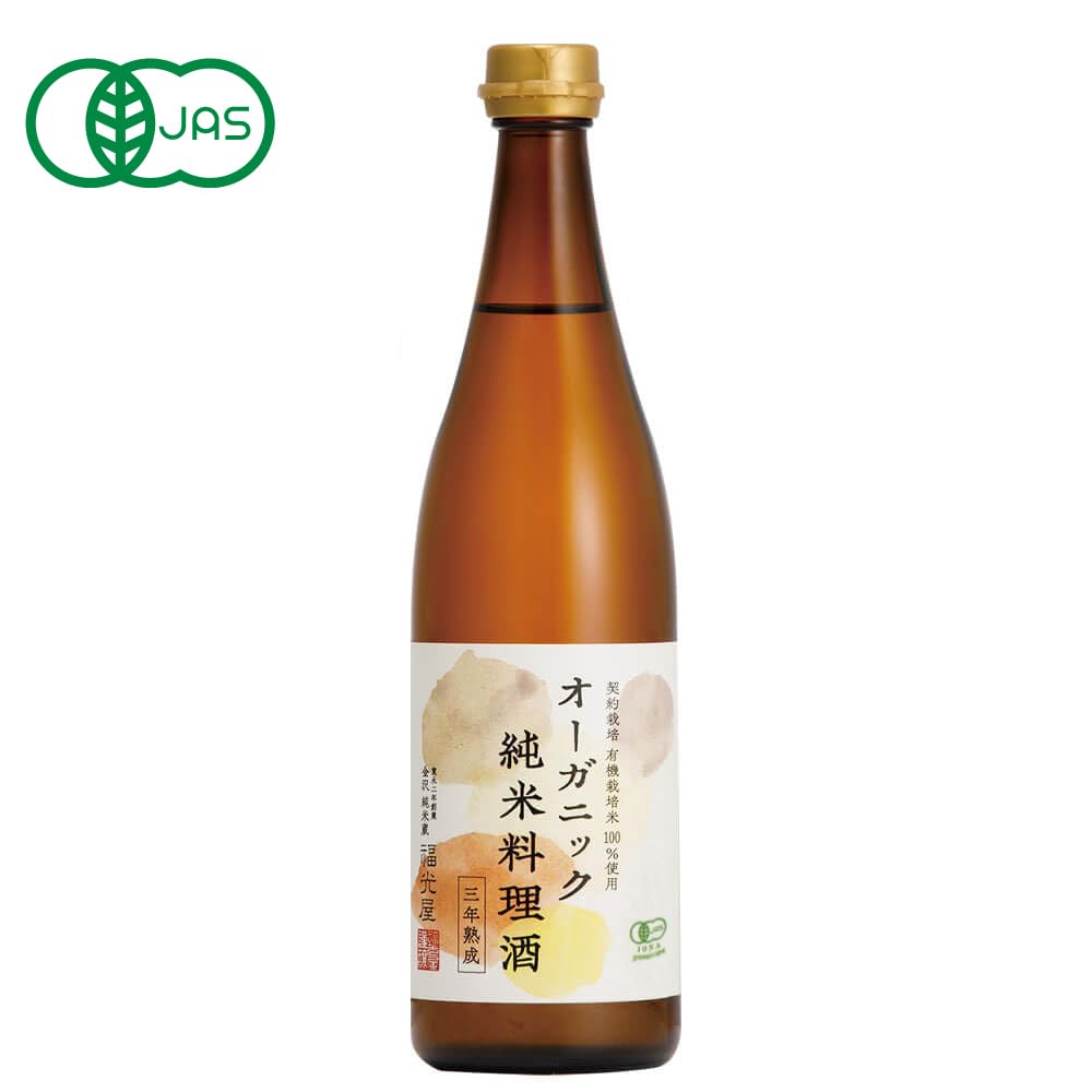 Amazon.co.jp: 福光屋 オーガニック純米料理酒 720mL 有機JAS