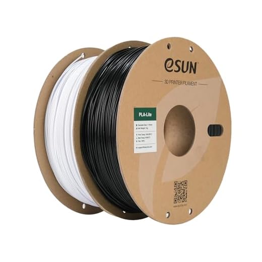 eSUN PLA Filament 1.75mm, 3D Printing PLA Lite Filament 1.75mm Dimensional Accuracy +/- 0.03mm, 2KG 3D Printer Filament, 1kg per Spool, Cold White+Black