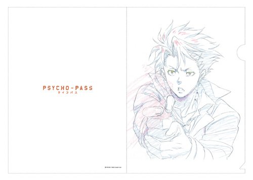 Amazon.co.jp: PSYCHO-PASS サイコパス 原画クリアファイル
