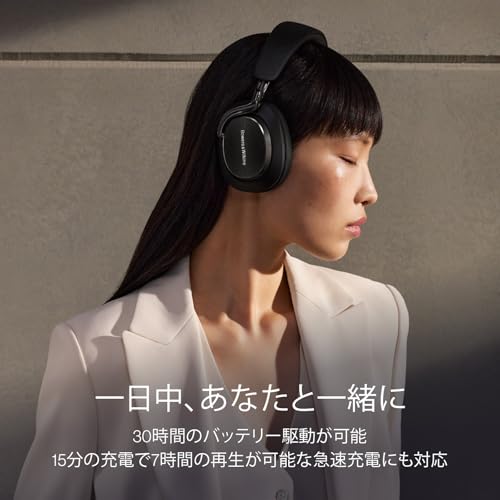 Image of Bowers & Wilkins Px8 S2 (Onyx Black) Wireless Headphones, Noise Cancelling, Lossless Playback, Multi-Point, 1.6 inches (40 mm), Dynamic Full Range Carbon Driver, aptX, Lossless, 30 Hours Playback