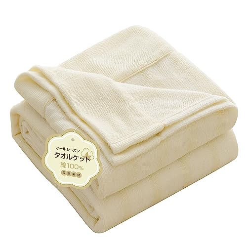 Zdeysun �^�I���P�b�g �_�u�� ��100�� �L���g�P�b�g ���|�� �u�����P�b�g �I�[���V�[�Y�� �z������ �R�� �h�L �h�_�j �ʋC�� �_�炩�����G�� �V�R�f�� �y�� ���o�[�V�u�� �􂦂� �\�t�@�[�p �V�[�c�J�o�[ �ѕz �ӂ��� ���炳�� ������� 