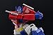 Flame Toys - Transformers - Optimus Prime (G1 Ver.), Furai Model Kit