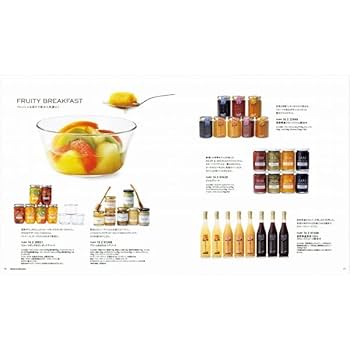 【腕時計多数出品中さん専用】DEAN&DELUCA カタログギフト 51mjZ4bcu0L._UF350,350_QL50_.jpg