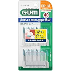 Amazon | GUM(ガム) 【セット買い】歯周プロケア ソフトピック カーブ