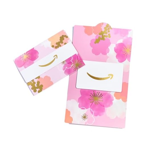 Amazon Physical Gift Card in a Mini Envelope - Cherry Blossoms
