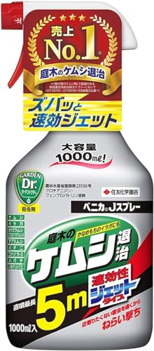 ZFw| xjJJXv[ 1000ml   ԗp E