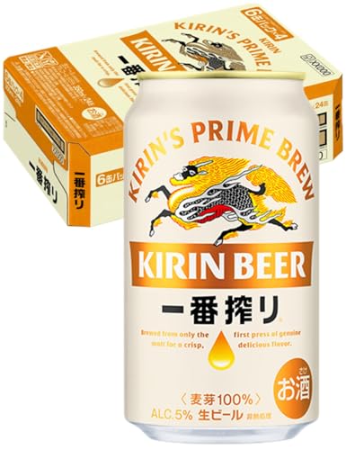Kirin Ichiban Lager Beer Can 24 x 350ml