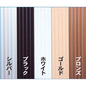 Amazon.co.jp: アルテ ポスターフレーム エコイレパネ B5