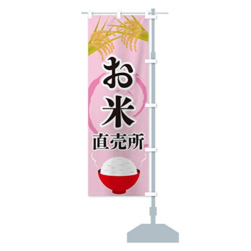 Ē ̂ڂ TCYIׂ܂(V[g60x150cm E``) 2J2C_CSR ObYv/GoodsPro