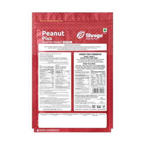 Image of Shrego Peanut Plus Roasted Peanuts Salted 720 g (2 x 360 g) | Vacuum Packed | Dry Roasted Groundnuts | Lightly Salted Crunchy Snack | Namkeen Moongfalli