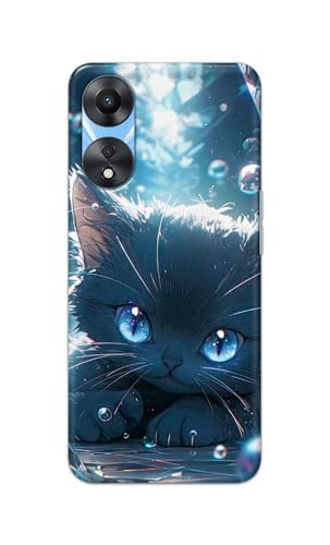 Image of Printed Hard Back Cover Case for Oppo A78 5G | Oppo A58 5G Back Cover (Cute Cat) -1111