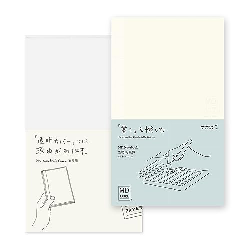 DESIGNPHIL ミドリ(MIDORI) ノート MDノート 新書 方眼罫+ノートカバー 15292006のサムネイル