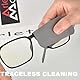 MEXRUMI 4 Stück Mikrofaser Brillenputztuch Mikrofasertuch Brillenqualität Brillenputztuch Handy Und Kamera Putztuch 15 X 15 Cm (4 Farben)