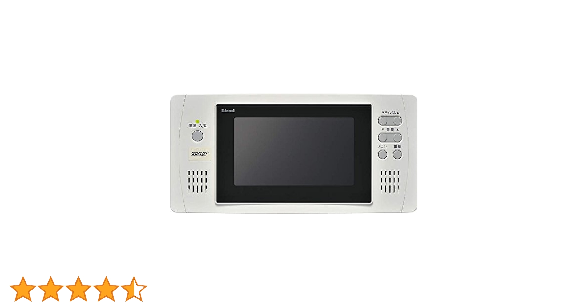 Rinnai 浴室ワンセグテレビアイボリー 楽天市場】リンナイ 5V型ワンセグ浴室テレビ DS-501 : ガス器具