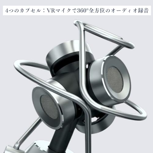 ZOOM H3-VR VR ハンディレコーダー【ASMR/ライブ配信/空間音声】360°オーディオ収録 バイノーラル対応 USBマイク 国内正規品/3年保証