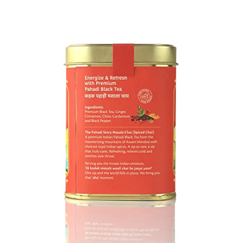 Image of The Pahadi Story Masala Chai 350g (175g x 2) - Assam Harvest Blend with 100% Natural Spices, Rainy Season Special Tea Powder, Aromatic Chai Masala