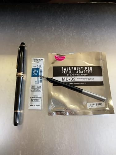 Amazon | ボールペン リフィルアダプター MB-02 (モンブラン MONTBLANC